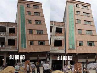 临汾永和县倾斜纠正