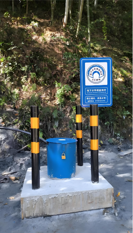 临汾永和县监测井